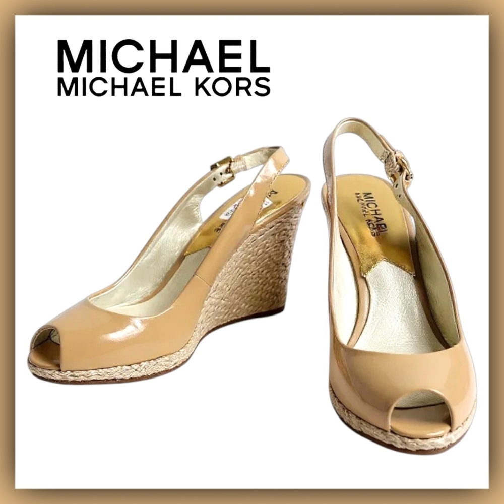 MICHAEL Michael Kors Keegan Slingback Wedge Heels size 8